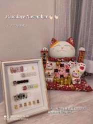 -Ami nail爱米美甲美睫