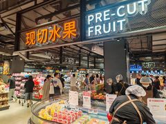 -永辉超市(嘉定宝龙广场店)