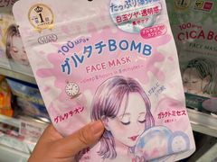 -松本清(池袋Part2店)