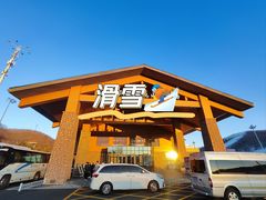 -长春莲花山滑雪场