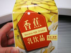 -全家便利店(江湾镇站店)