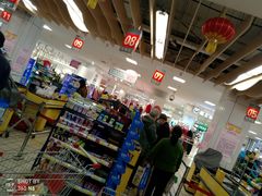 -沈阳大商千盛购物中心有限公司(长江街店)