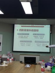 -广禾堂月子餐(国妇婴店)