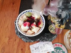 -那些年记忆烧烤