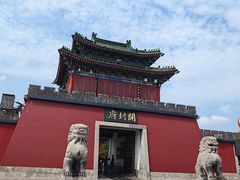 -开封府