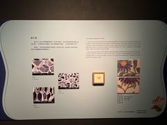 -台北故宫博物院