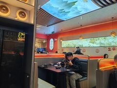 -天河领展广场