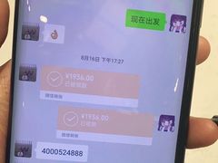 -W FITNESS 威尔仕健身·游泳(七宝店)