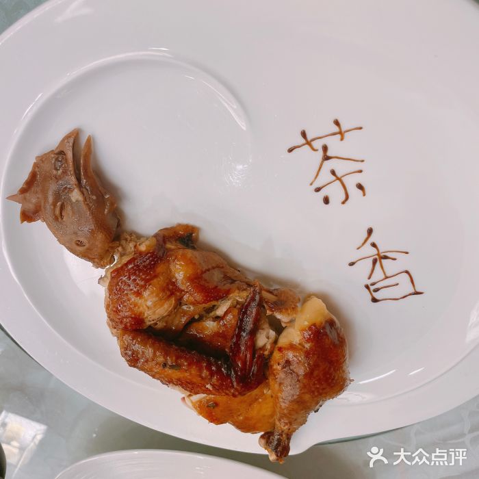 清华大学-甲所餐厅茶香鸡图片