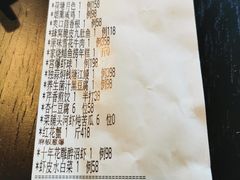 -木守西溪溪隐餐厅
