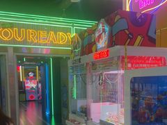 -快乐街区(成都龙湖北城天街店)