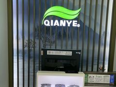 -重庆北碚万达广场