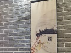 -曹丞相·地锅鸡·地锅鱼(武林店)