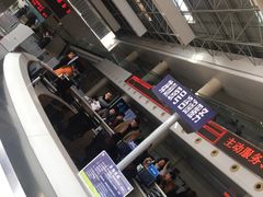 -苏州市车管所