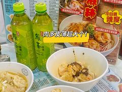 -深仔记正宗云吞面(尖沙咀店)