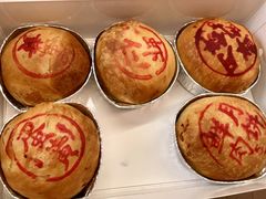 -泰康食品(南京东路店)