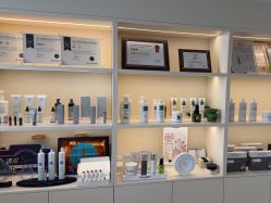 -JNK皮肤管理中心