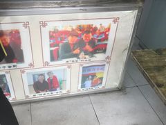 -杜称奇小吃店(西湖道店)