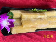 冻豆腐-0048香辣虾