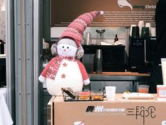 -深圳湾万象城(南山店)