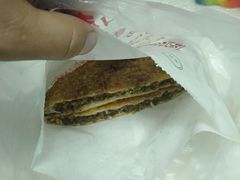 -方中山胡辣汤(锦绣山河店)