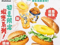 -麦当劳(水坑尾街店)