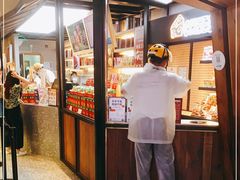 -LELECHA乐乐茶(上海五角场万达广场店)
