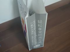 -三福百货(石路店)