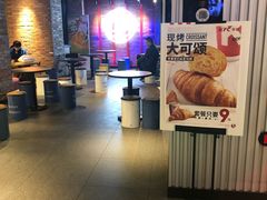 -肯德基(蓝桥店)
