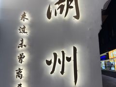 -衣裳街历史文化街区