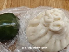 -白玉兰食品甜凤店(合生汇店)