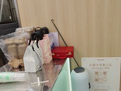 -爷爷不泡茶 NOYEYENOTEA(长沙五江天街店)