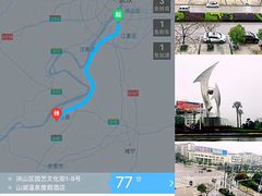 -山湖温泉
