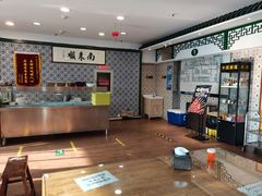 -南来顺饭庄·清真(南菜园店)