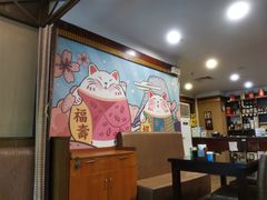 大堂-真剑日本料理·铁板烧(贵州路店)
