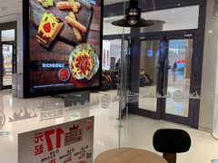 用餐区-汉堡王(天津鲁能店)