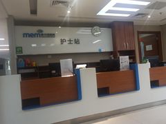 -美尔目眼科·近视手术·儿童近视(定慧店)