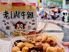 -老day牛杂(官也街总店)