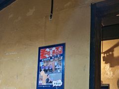 -串盟烧烤大排档·长沙美食地标(星沙店)