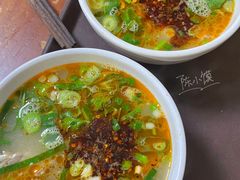 -龙门李家三旦羊肉汤馆