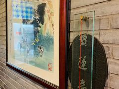 -功德林(南京西路店)