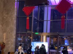 -星河湾温泉洗浴酒店