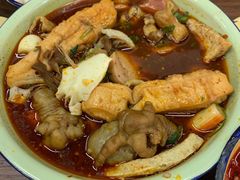 冒菜-脑馋粉儿(三里屯店)