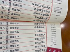 -庆德楼