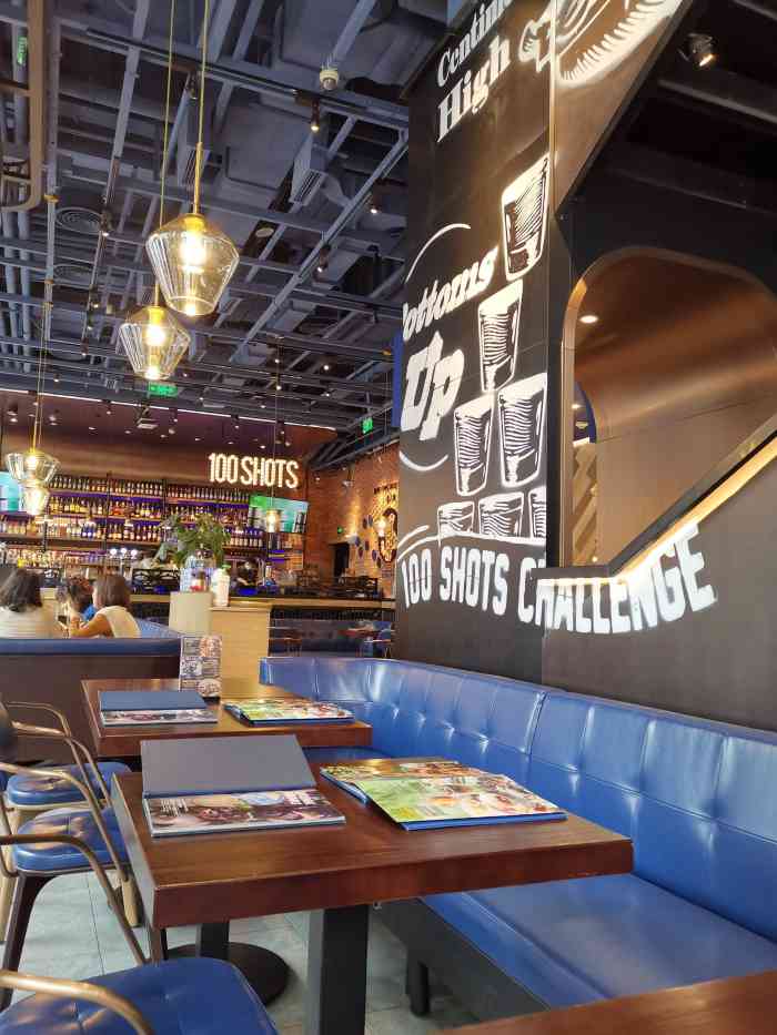 bluefrog蓝蛙(成都远洋太古里店)