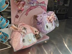 -DQ·蛋糕·冰淇淋(通州万达店)