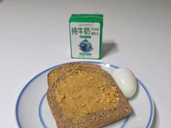 -欧麦烘焙(河川店)