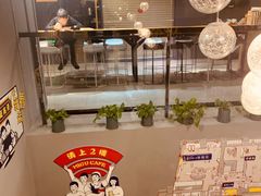 美式咖啡-咪咕咖啡(北京西单店)