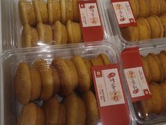 -王子蛋糕(交通路店)