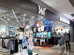 -首开福茂购物中心(宋家庄店)